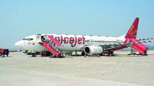 Kalanithi Maran, spicejet, Supreme Court