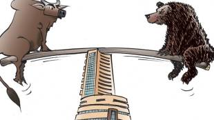 stock market, market, market news, demonetisation, npa, non paying asset
