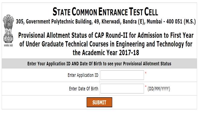 dte maharashtra cap, dte maharashtra cap round 2, dte maharashtra cap round 2 2017 date, , dtemaharashtra.gov.in, dte maharashtra cap round 2 2017 date time, DTE, DTE Maharashtra, www.dtemaharashtra.gov.in, DTE Maharashtra 2017, dtemaharashtra.gov.in, Directorate of Technical Education Maharashtra, in Maharashtra, Technical Common Entrance Test 2017, dte maharashtra, dtemaharashtra, dte maharashtra cet 2017, dte maharashtra 2017, dte engineering, education news