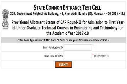 dte maharashtra cap, dte maharashtra cap round 2, dte maharashtra cap round 2 2017 date, , dtemaharashtra.gov.in, dte maharashtra cap round 2 2017 date time, DTE, DTE Maharashtra, www.dtemaharashtra.gov.in, DTE Maharashtra 2017, dtemaharashtra.gov.in, Directorate of Technical Education Maharashtra, in Maharashtra, Technical Common Entrance Test 2017, dte maharashtra, dtemaharashtra, dte maharashtra cet 2017, dte maharashtra 2017, dte engineering, education news