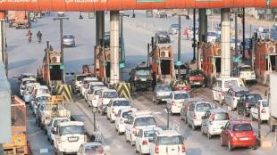 up toll plaza, up tol vip lanes, up govt toll vip lane, traffic jam up toll plaza