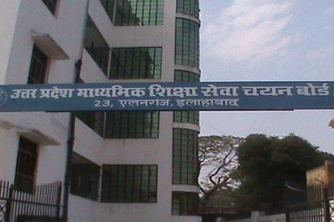 UPSESSB TGT PGT Result 2017, UP TGT results, UPSESSB PGT Results, upsessb.org, Uttar Pradesh Secondary Service Selection Board results, UPSESSB Result 2017