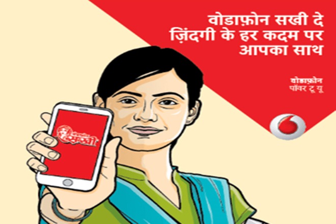 Vodafone sakhi, Vodafone women, Vodafone India, Vodafone offer, Vodafone launch, Vodafone India launch, Vodafone India offers, Vodafone recharge, Vodafone recharge without number, Vodafone outlet, Vodafone retail, Vodafone outlets in India, Vodafone UP, Vodafone Uttarakhand, Vodafone initiative, Vodafone deals, Vodafone discount, Vodafone tariff, Vodafone recharge outlet, Vodafone reveal number, Vodafone phone, Vodafone number, Vodafone SIM, Vodafone women initiative, Vodafone women UP, Vodafone women