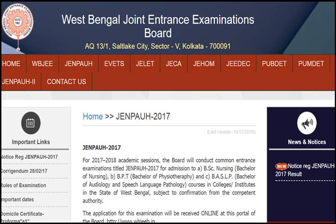 WBJEEB, WBJEEB JENPARH, WBJEEB JENPARH 2017, wbjeeb.in, JENPAUH 2017, JENPAUH 2017 admission, JENPAUH 2017 admission test, West Bengal Joint Entrance Examination Board, west bengal, west bengal news, education news