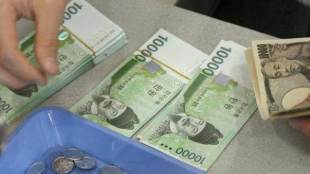 north korea, North Korean rocket, South Korean, Asia's top performing currency, north korea south korea dispute