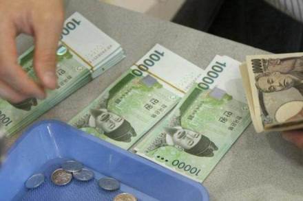 north korea, North Korean rocket, South Korean, Asia's top performing currency, north korea south korea dispute