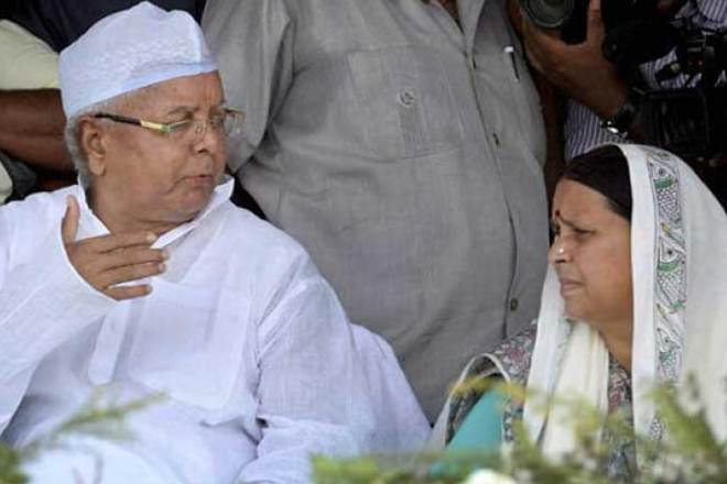 Lalu Yadav, Rabri devi, Tejashwi Yadav, lalu yadav tarman access, lalu yadav rabri devi tarmac access, lalu yadav Patna Airport tarmac, Rashtriya Janata Dal Lalu Yadav, Rabri devi, Tejashwi Yadav, lalu yadav tarman access, lalu yadav rabri devi tarmac access, lalu yadav Patna Airport tarmac, Rashtriya Janata Dal