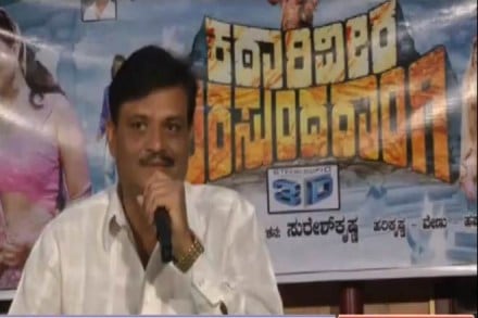 Kurukshetra movie, Kannada movie, Entertainment news, latest movie, recent movie, recent kannada movie, latest kannada movie, Kurukshetra movie director, kurukshetra movie cast, India news, new movies, kannada films 