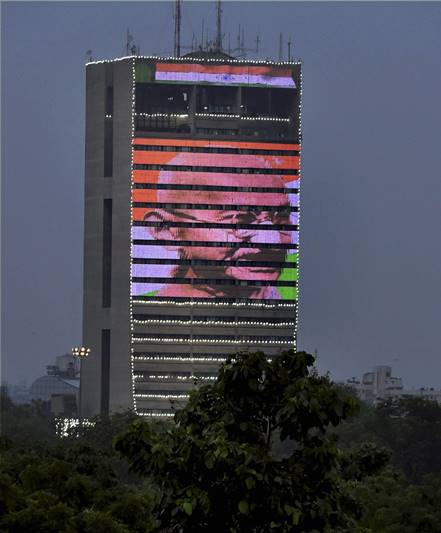 Independence Day, Independence Day 2017, Independence Day celebration, Independence Day live updates, Independence Day in India, 71st Independence Day, Independence Day live, Independence Day live updates, narendra modi, narendra modi on Independence Day, narendra modi speech on Independence Day, narendra modi at red fort, Independence Day celebration at Red fort, Independence Day celebration in delhi, Ram Nath Kovind, Ram Nath Kovind on independence day, narendra modi hoist tricolour, 75 years of Independence, India news