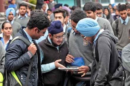 Panjab University, Panjab University NEWS, Panjab University RESULTS, Panjab University, MPhil, PhD entrance exam results 2017