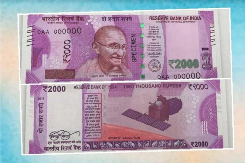 Rs 200 note image, RS 250 note pics, new Rs 200 note, new Rs 500 note, newRs 500, Rs 1,000, Rs 2,000 note, reserve bank of india, rbi, rbi news, rbi latest news, images, Rs 50 IMAGES, Rs 50 NOTE FEATURES, Rs 200 note features, rs 2000 note colour, features, security features