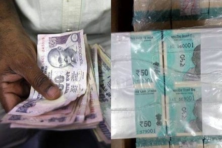 Will old Rs 50 currency note still be valid, what will happen to old rs 50 notes, new rs 50 note, new rs 50 currency note, rbi announces new rs 50 currency note, new rs note image, old rs 50 notes, old rs 50 currency notes, will old rs 50 notes be valid, rbi new rs 50 note, how does new rs 50 note look like, when will rs 50 note be release, when will rbi release new rs 50 note, new rs 50 note features, economy news, india news, latest news Will old Rs 50 currency note still be valid, what will happen to old rs 50 notes, new rs 50 note, new rs 50 currency note, rbi announces new rs 50 currency note, new rs note image, old rs 50 notes, old rs 50 currency notes, will old rs 50 notes be valid, rbi new rs 50 note, how does new rs 50 note look like, when will rs 50 note be release, when will rbi release new rs 50 note, new rs 50 note features, economy news, india news, latest news