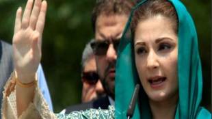 Maryam Nawaz Sharif, Nawaz Sharif, London, Lahore, Pakistan Muslim League Nawaz, Eid, Happy Eid, Shahbaz Sharif, Punjab