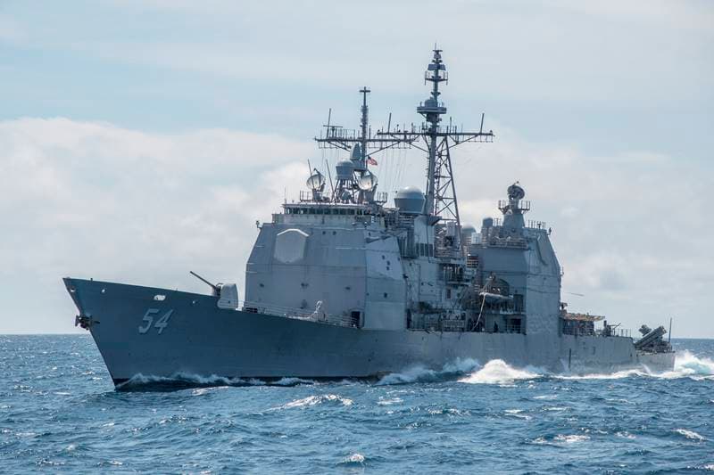 US navy warship collision, USS John S McCain, USS John S McCain images, USS John S McCain collision 2017, USS John S McCain 2017, USS John S McCain oil tanker collision, Singapore US navy collision, US navy ship damaged, US Navy, US navy warship, USS John S McCain collision, warship collision US navy, us navy collision with oil tanker, oil tanker collision singapore, US navy warship collision pictures, US navy warship collision images, US navy warship malaysia, us navy images, damaged us navy ship images