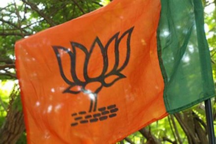 Maraland Democratic Front, MDF, Regional party, Mizoram, Regional party in Mizoram, merger with BJP, National Democratic Alliance, Bharatiya Janata Party