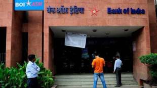 Bank of India stock, Bank of India, Nomura, Nomura ratings, interest reversals, NII, NIMs, loan growth moderating, PPOP, BOI, BOI stocks, GNPLs