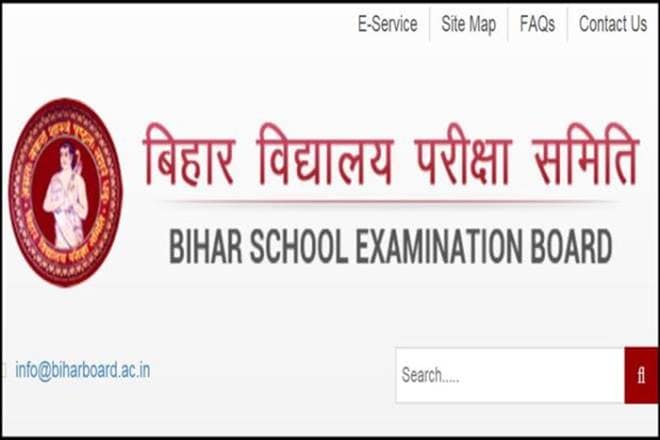 bihar, bihar board, Bihar Board compartment, biharboard.ac.in, bihar board 10th result, Bihar Board compartment result, Bihar Board compartment result 2017, BSEB, bseb result, bihar board 10th result, education news
