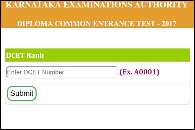 dcet, dcet 2017, dcet 2017 results, dcet 2017 results date, kea.kar.nic.in, Karnataka Examinations Authority, Karnataka Examinations Authority dcet, dcet result, dcet result 2017, Diploma Common Entrance Test, Diploma Common Entrance Test 2017, education news