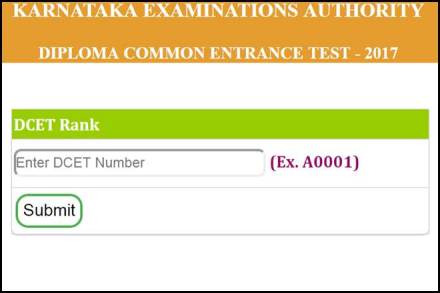 dcet, dcet 2017, dcet 2017 results, dcet 2017 results date, kea.kar.nic.in, Karnataka Examinations Authority, Karnataka Examinations Authority dcet, dcet result, dcet result 2017, Diploma Common Entrance Test, Diploma Common Entrance Test 2017, education news