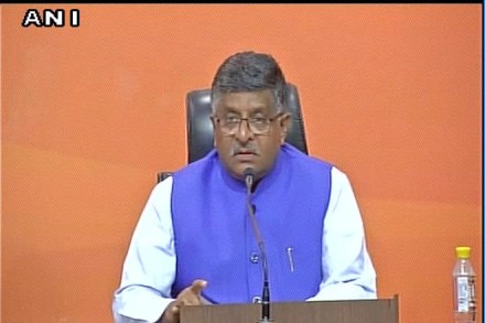 Ravi Shankar Prasad, Ravi Shankar Prasad NEWS, Ravi Shankar Prasad slams Sharad Yadav, Sharad Yadav, TMC, CONGRESS, JD(U), RAHUL GANDHI