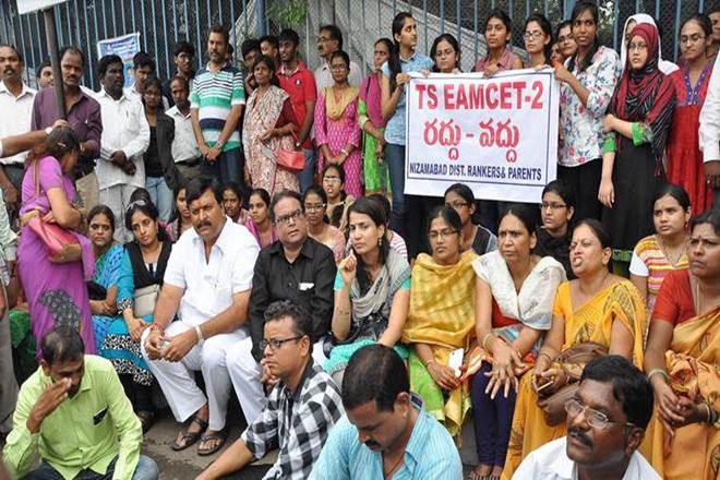 EAMCET exam, EAMCET exam paper leaked, EAMCET exam paper Telangana, CID Telangana, CID EAMCET exam paper Leaked, Telangana News, Education news