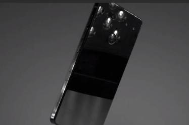 Essential Products, Essential mobiles, Essential smartphones, amazon Essential Products, tencent Essential Products