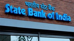 State Bank of India, SBI, Dinesh Khara, employees, banks
