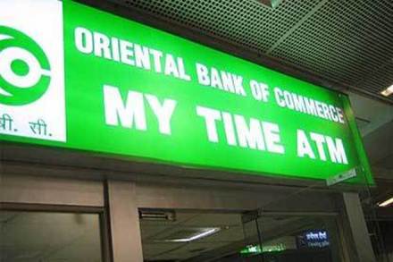 Oriental Bank of Commerce, OBC, ICRA, CARE, Basel III