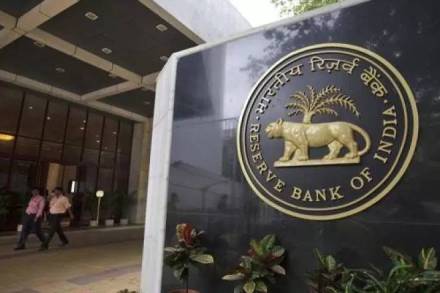 RBI, Reserve Bank of India, masala bonds, poorly rated firms, External commerical borrowing