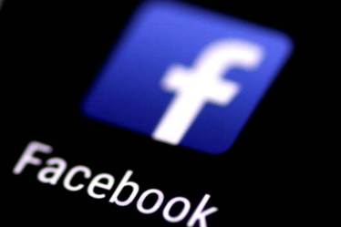 Augmented Reality, facebook aquistion, facebook new partner, facebook new business deal, facebook video editing tool, facebook video editing app