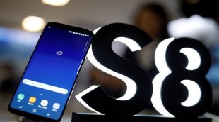 Micromax, Micromax Canvas Infinity, Micromax Canvas, bezel-less smartphone, Samsung Galaxy S8, Canvas Infinity, Galaxy Note 8., Galaxy S8, S8+, LG G6, gadget, new phone, new phone in market