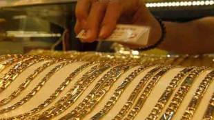 EOUs, jewellery exports, Export Oriented Units, government on EOU, government on EOUs, EHTPs, Electronic Hardware Technology Parks, Software Technology Parks, Bio Technology Parks, DGFT, gold jewellery exports