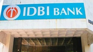 IDBI Bank, IDBI Bank news, IDBI Bank latest news, IDBI Bank sidbi, IDBI Bank stake, IDBI Bank stake sale, IDBI Bank sidbi stake