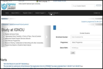 ignou.ac.in, ignou, ignou openmat, ignou openmat 2017, openmat 2017, Indira Gandhi National Open University, OPENMAT, management entrance, MBA, management entrance exam, MBA 2017, how to register, education news ignou.ac.in, ignou, ignou openmat, ignou openmat 2017, openmat 2017, Indira Gandhi National Open University, OPENMAT, management entrance, MBA, management entrance exam, MBA 2017, how to register, education news