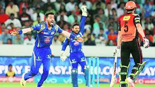 IPL media rights, IPL media rights news, companies seeking IPL media rights, ipl, ipl news, indian premiere league, ipl 2017, Reliance Jio, Amazon, Twitter, facebook, espn, star india, sony ipl