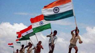 independence, independence day, independence day 2017, 15 August, India, independence day images, independence day speech, independence day India, celebrate Independence Day, how do we celebrate Independence Day, 15 August independence day, August 15