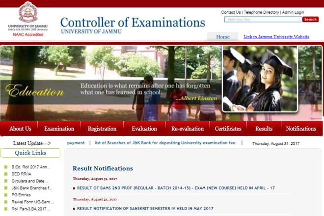 jammu university, jammu university result, jammu university result 2017, coeju.com, 2nd Semester result, 2nd Semester degree result, 2nd Semester Degree Exam scores, jammu university scores, education news jammu university, jammu university result, jammu university result 2017, coeju.com, 2nd Semester result, 2nd Semester degree result, 2nd Semester Degree Exam scores, jammu university scores, education news