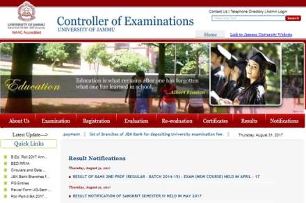 jammu university, jammu university result, jammu university result 2017, coeju.com, 2nd Semester result, 2nd Semester degree result, 2nd Semester Degree Exam scores, jammu university scores, education news