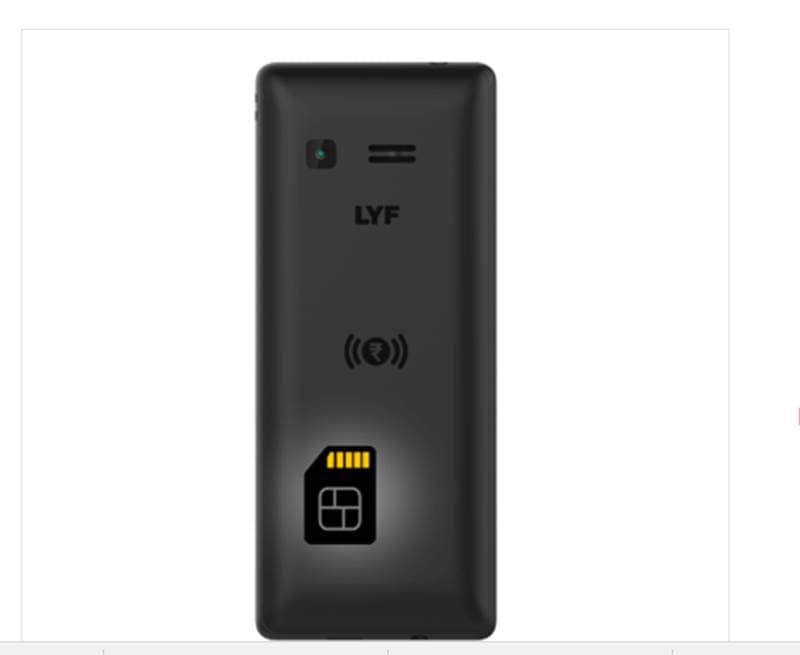 reliance jio phone, reliance jio bookings, reliance jio phone booking, reliance jio how to book, reliance jio website, reliance jio images, reliance jio mukesh ambani, mukesh ambani phone, reliance jio news, reliance jio latest news, reliance jio