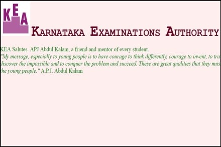 kea, kea dcet, kea.kar.nic.in, kea dcet 2017, kea dcet 2017 results, kea dcet 2017 results date, Karnataka Examination Authority, Diploma Common Entrance Test, Common Entrance Test allotment result, Karnataka admission, education news
