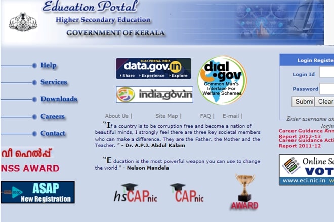 Kerala DHSE, Kerala DHSE First Year revaluation results, Kerala DHSE revaluation results 2017, DHSE, how to check Kerala DHSE results online, DHSE First Year results, DHSE official website, education news