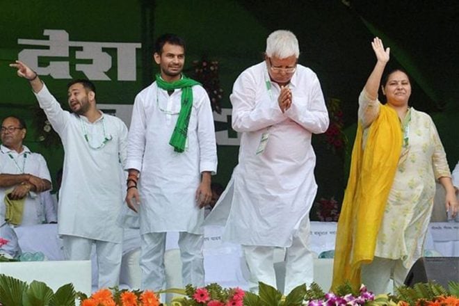 RJD, RJD Patna rally, lalu prasad yadav, bjp bhagao desh bachao, Congress JDU, Janata Dal United, JDU leader Tyagi, JDU leader KC Tyagi, KC Tyagi, Sharad Yadav, JDU leader Sharad Yadav, Nitish Kumar JDU, JDU leader Nitish Kumar, JDU president, JDU president nitish, JDU general secretary, Mahagathbandhan, Grand Alliance, Rashtriya Janata Dal, Bharatiya Janata Party, rss, rashtriya swayam sewak sangh,