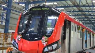 Lucknow metro, lucknow metro news, Yogi adityanath, yogi adityanath lucknow metro, rajnath singh, rajnath singh news, yogi adityanath news, uttar pradesh cm, up cm, uttar pradesh news, Lucknow, Lucknow news