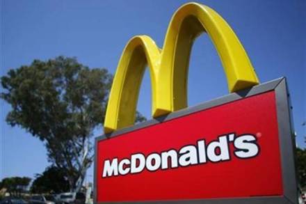 mcdonald, mcdonald news, mcdonald employees, employees in mcdonald, mcdonald latest news mcdonald, mcdonald news, mcdonald employees, employees in mcdonald, mcdonald latest news