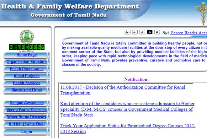 NEET merit list 2017, NEET merit list, Tamil Nadu NEET merit list 2017, National Eligibility cum Entrance Test, NEET, Tamil Nadu NEET, Directorate of Medical Education, Tamil Nadu government, Tamil Nadu government on NEET, NEET counselling dates, tnhealth.org, Supreme Court on NEET, Central Government on NEET, education news