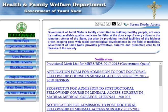 Tamil Nadu, Tamil nadu neet, tnhealth.org, Tamil Nadu Neet counselling, tnmedicalselection.org, Tamil Nadu Neet counselling 2017, Tamil Nadu Neet merit list, Tamil Nadu Neet merit list 2017, National Eligibility cum Entrance Test, NEET Counselling, Neet counselling dates, Medical Education, Medical entrance, mbbs, bds, education news