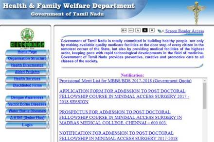 Tamil Nadu, Tamil nadu neet, tnhealth.org, Tamil Nadu Neet counselling, tnmedicalselection.org, Tamil Nadu Neet counselling 2017, Tamil Nadu Neet merit list, Tamil Nadu Neet merit list 2017, National Eligibility cum Entrance Test, NEET Counselling, Neet counselling dates, Medical Education, Medical entrance, mbbs, bds, education news