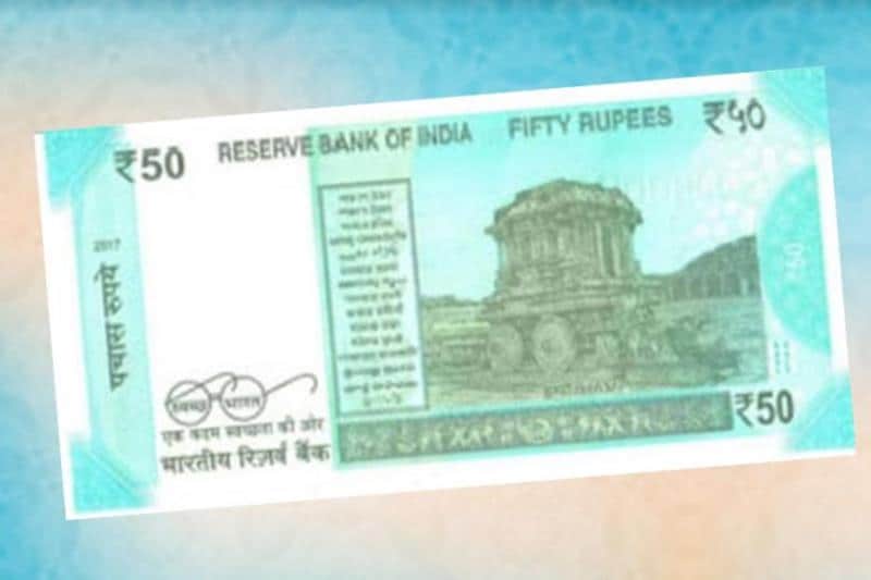 Rs 200 note image, RS 250 note pics, new Rs 200 note, new Rs 500 note, newRs 500, Rs 1,000, Rs 2,000 note, reserve bank of india, rbi, rbi news, rbi latest news, images, Rs 50 IMAGES, Rs 50 NOTE FEATURES, Rs 200 note features, rs 2000 note colour, features, security features