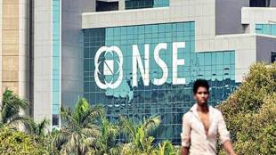 NSE, NSE NEWS, NSE 2017, National Stock Exchange of India Ltd, NSE Chairman Ashok Chawla