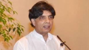 Nisar Ali Khan, us aid to pakistan, pakistan us aid, us help to pakistan, donald trump, america help to pakistan